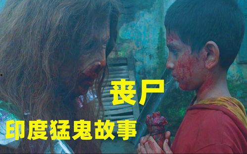 大电站无删减在线观看,无删减在线观看深度解析  第2张