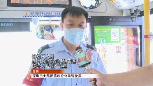 吉林王师傅爆料视频,揭秘当地惊人事件