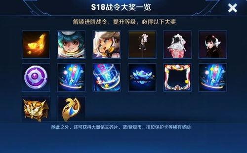 豪华手册s18爆料视频,豪华车界的全新篇章 第3张 豪华手册s18爆料视频,豪华车界的全新篇章 第3张