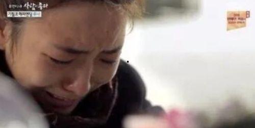 崔雪莉在娱乐圈爆料,崔雪莉揭露惊人内幕  第3张