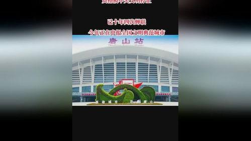 惠州抖音新闻爆料,揭秘当地热点事件背后的真相  第3张