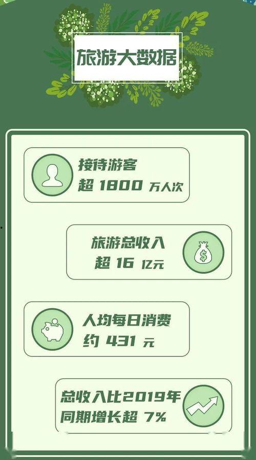 近期忍者爆料新闻报道视频,揭秘近期新闻报道背后的真相 第2张 近期忍者爆料新闻报道视频,揭秘近期新闻报道背后的真相 第2张
