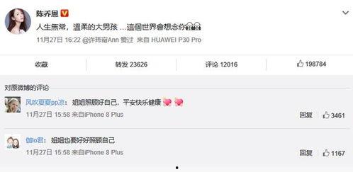 自己爆料的视频怎么做,揭秘自制视频背后的制作过程与心得分享 第1张 自己爆料的视频怎么做,揭秘自制视频背后的制作过程与心得分享 第1张