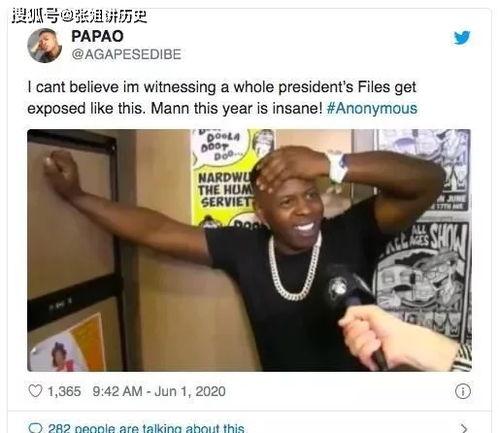色情黑料爆料视频,视频爆料背后的真相与反思  第3张