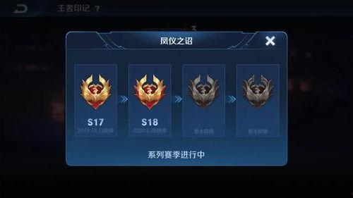 最新赛季隐藏爆料是什么,隐藏爆料背后的秘密与惊喜  第2张