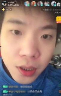 明星娱乐圈爆料平台有哪些,揭秘热门八卦源头  第3张