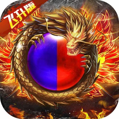 封神传奇2在线观看,再战封神台在线观影指南 第1张 封神传奇2在线观看,再战封神台在线观影指南 第1张