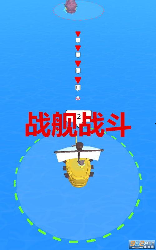 一斗剧情爆料最新版本下载,揭秘剧情走向，下载体验全新冒险！  第2张