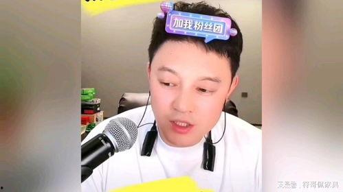 吃瓜娱乐圈模范夫妻是谁,娱乐圈模范夫妻的甜蜜故事  第3张