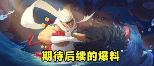 忍战樱爆料视频大全集,揭秘精彩瞬间与幕后故事 第1张 忍战樱爆料视频大全集,揭秘精彩瞬间与幕后故事 第1张
