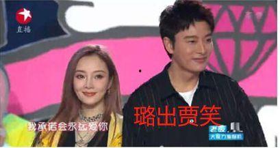 娱乐圈吃瓜的真实事件,揭秘那些令人瞠目结舌的真实吃瓜事件  第2张
