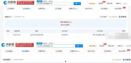 有新闻爆料媒体吗最新消息,媒体揭露重大新闻事件内幕  第2张