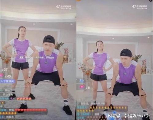 爆料燕窝夫妇是谁啊视频,视频爆料背后的神秘人物