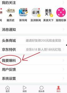 今日兰州头条新闻爆料,惊曝重大事件，详情即将揭晓！