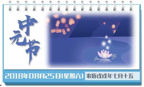 今日兰州头条新闻爆料,惊曝重大事件,详情即将揭晓! 第2张 今日兰州头条新闻爆料,惊曝重大事件,详情即将揭晓! 第2张
