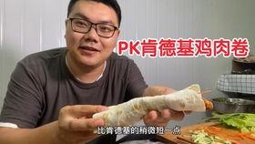 鸡翅佐助爆料视频,揭秘神秘视频背后的惊人真相  第2张