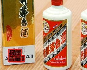爆料假酒视频素材,视频揭露制售假酒全过程  第2张