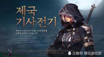 热点爆料神枪手视频在线观看,热点爆料背后的惊心动魄  第2张