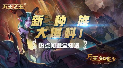 热点爆料神枪手视频在线观看,热点爆料背后的惊心动魄  第3张