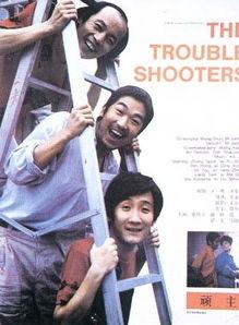 戈优最新爆料,揭秘最新行业动态与热点事件  第3张