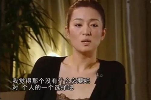 不后悔在线观看中字,探寻人生抉择的勇气与智慧 第2张 不后悔在线观看中字,探寻人生抉择的勇气与智慧 第2张