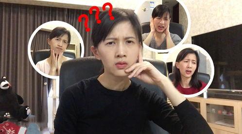 谁爆料洪知秀的视频最新,真相究竟如何？  第3张