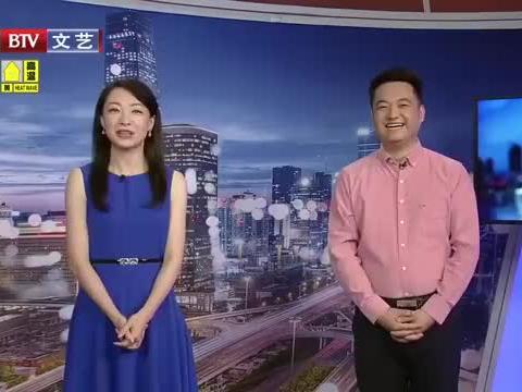 新闻现场独家爆料视频下载,新闻现场爆料视频幕后真相  第3张