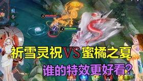 天狼小队爆料视频播放在线观看,揭秘幕后真相，在线观看直播盛宴  第2张