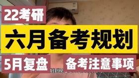 任老师爆料何凯文视频,任老师独家爆料何凯文视频背后的故事