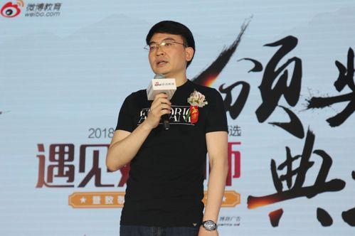 任老师爆料何凯文视频,任老师独家爆料何凯文视频背后的故事  第3张