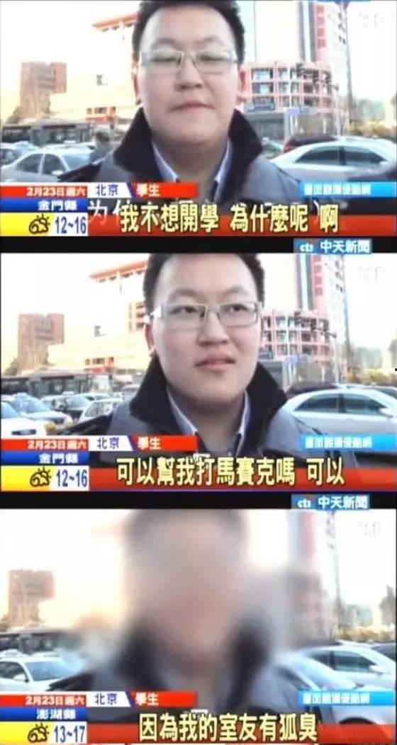 深圳男子爆料新闻报道视频,揭秘新闻报道背后真相 第1张 深圳男子爆料新闻报道视频,揭秘新闻报道背后真相 第1张