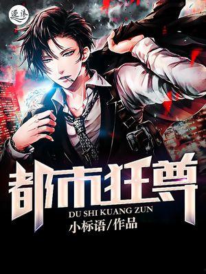 吃瓜系统小说娱乐圈连载,吃瓜系统带我飞 第2张 吃瓜系统小说娱乐圈连载,吃瓜系统带我飞 第2张