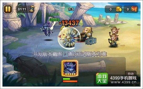 新春萨摩技能爆料视频,视频爆料带你领略全新战斗风采 第2张 新春萨摩技能爆料视频,视频爆料带你领略全新战斗风采 第2张