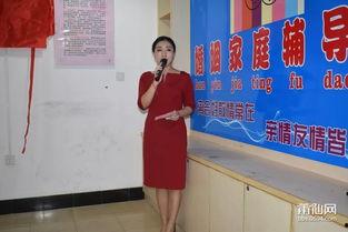 莆田民政局最新爆料,揭秘民生保障政策新动向” 第3张 莆田民政局最新爆料,揭秘民生保障政策新动向” 第3张