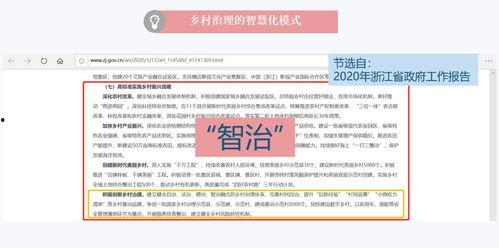 爆料视频近期新闻内容,爆料视频揭露近期新闻惊人内幕