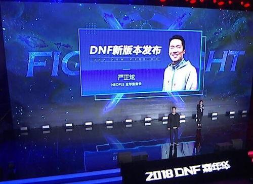 爆料视频近期新闻内容,爆料视频揭露近期新闻惊人内幕 第3张 爆料视频近期新闻内容,爆料视频揭露近期新闻惊人内幕 第3张