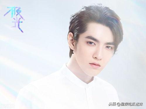 圈内爆料鹿晗吴亦凡,鹿晗吴亦凡幕后真相，圈内爆料引发热议  第3张