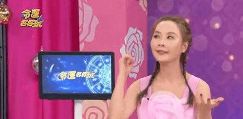 四川爆料女孩视频播放大全,揭秘网络热点背后的真相  第2张