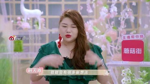 天真爆料视频,一窥娱乐圈幕后真相