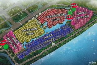 天悦湾最新消息爆料项城,项城发展新篇章即将开启！”  第2张