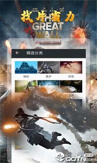 熊猫影视爆料大全最新版,揭秘娱乐圈最新动态与幕后故事