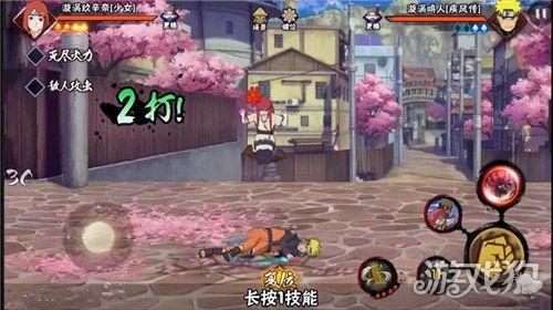 忍者少女纯影技能爆料视频,揭秘神秘技能，惊艳亮相技能爆料视频  第1张