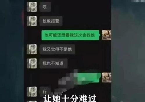 爆料迪拜网红视频大全最新,揭秘迪拜网红视频大全背后的精彩瞬间 第2张 爆料迪拜网红视频大全最新,揭秘迪拜网红视频大全背后的精彩瞬间 第2张