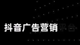 抖音极速版免费吃瓜,免费吃瓜,畅享娱乐盛宴! 第2张 抖音极速版免费吃瓜,免费吃瓜,畅享娱乐盛宴! 第2张