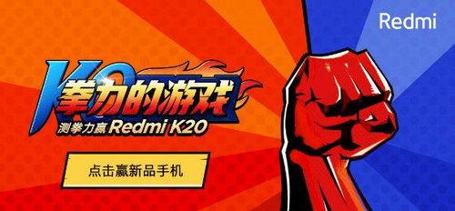 爆料网每日爆料红领巾最新消息,揭秘神秘事件背后的真相  第2张