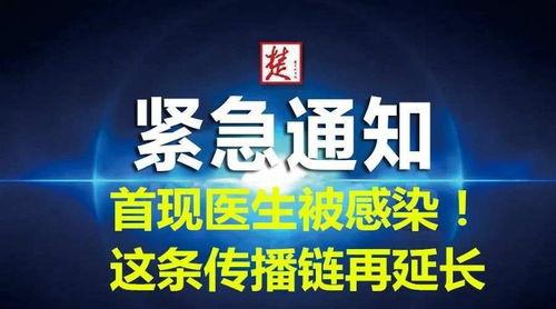 大众网淄博新闻爆料热线,倾听民声，传递民意