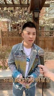 快手王小国最新爆料,揭秘快手幕后真相  第2张