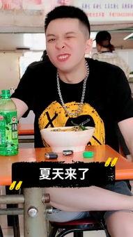 快手王小国最新爆料,揭秘快手幕后真相  第3张