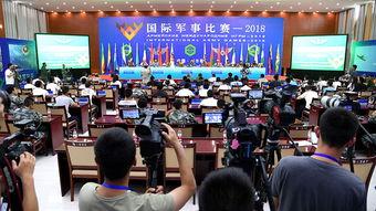 库尔勒热点爆料新闻最新,库尔勒突发!最新热点事件引发全城关注 第2张 库尔勒热点爆料新闻最新,库尔勒突发!最新热点事件引发全城关注 第2张