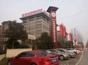 开封裕禄大道最新爆料,最新爆料揭示未来城市新地标  第2张